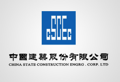 禅城中建集团