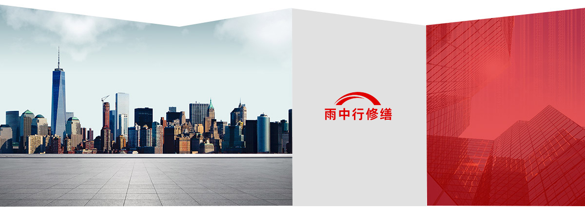 禅城第三方维保服务