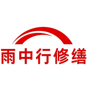 禅城屋面防水节点防水常见问题（渗漏高发区）